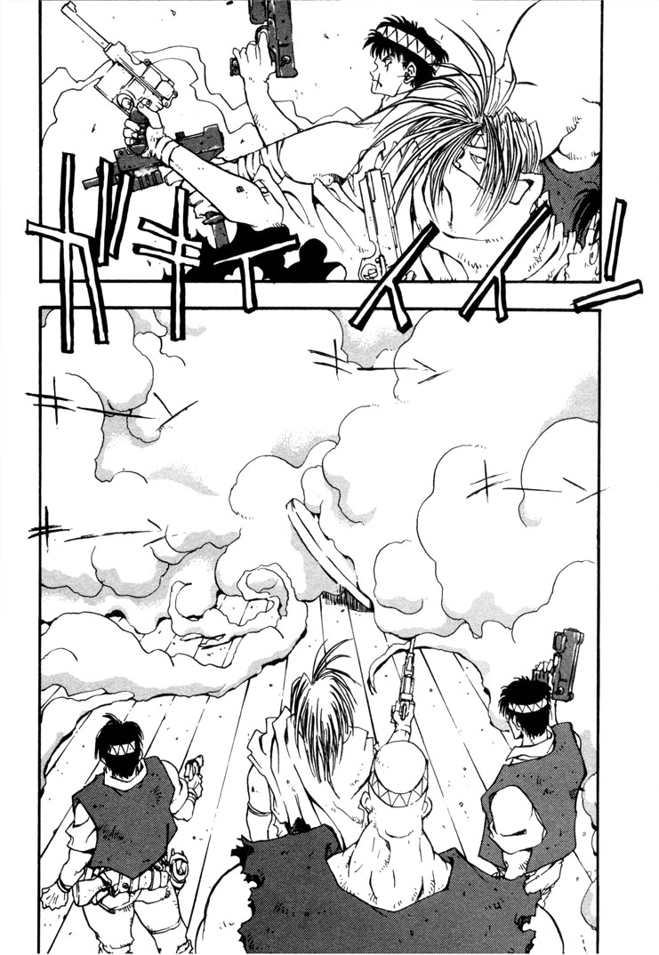Trigun The 60,000,000,000$$ Man 第11页