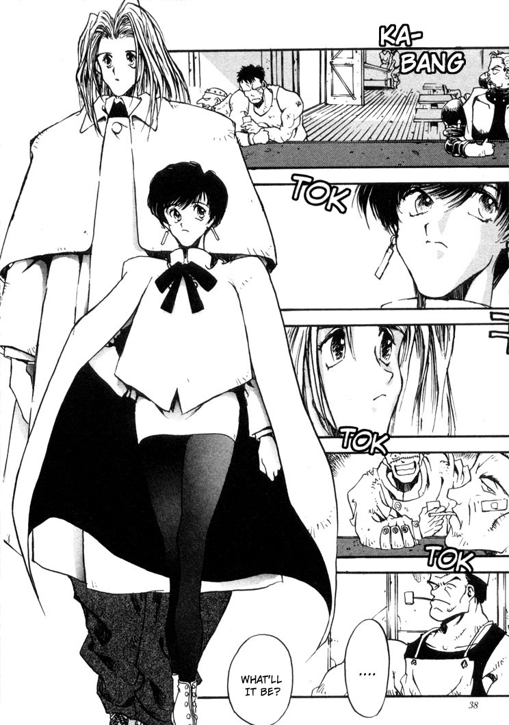 Trigun The 60,000,000,000$$ Man 第24页