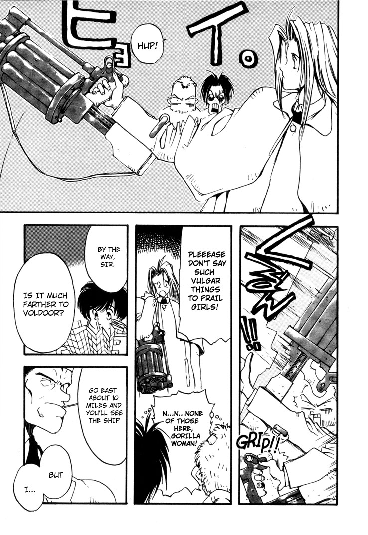 Trigun The 60,000,000,000$$ Man 第27页