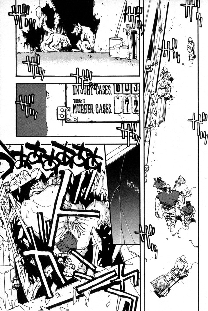 Trigun The 60,000,000,000$$ Man 第4页