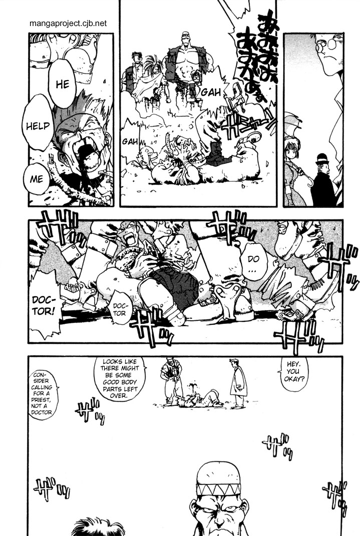 Trigun The 60,000,000,000$$ Man 第5页