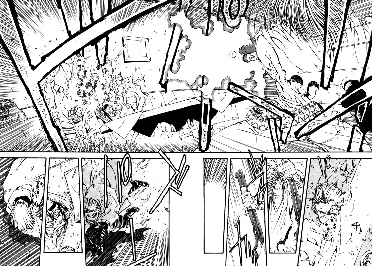 Trigun The 60,000,000,000$$ Man 第9页