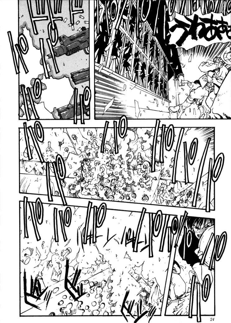 Trigun The 60,000,000,000$$ Man 第10页