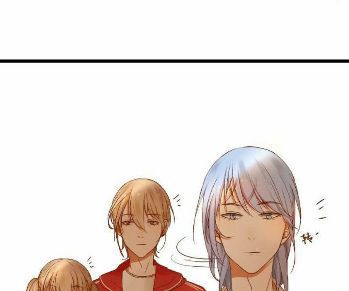 Yaoi God In The Skies Ch. 4 第24页