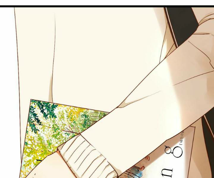 Yaoi God In The Skies Ch. 4 第4页