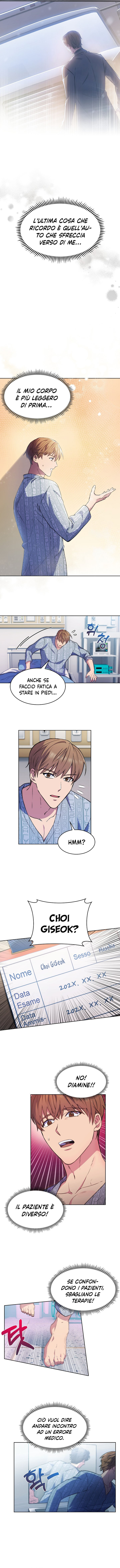 Dr. Choi Giseok Levels Up Vol. 1 Ch. 1 第7页