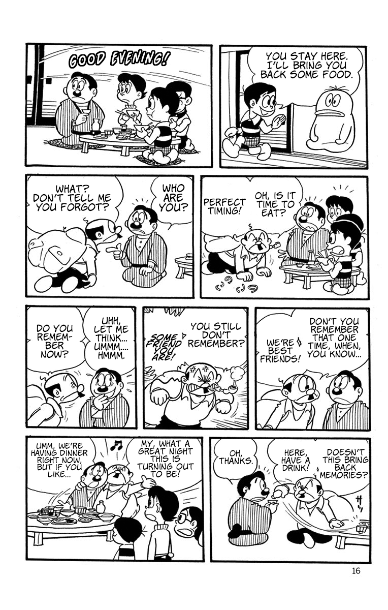 Obake no Q-Taro Help Me Out With Everything!! 第2页