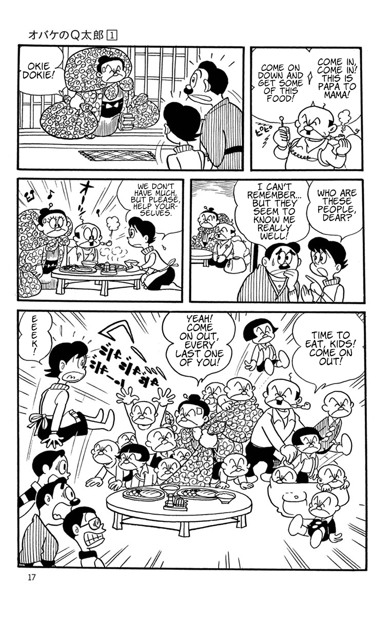 Obake no Q-Taro Help Me Out With Everything!! 第3页