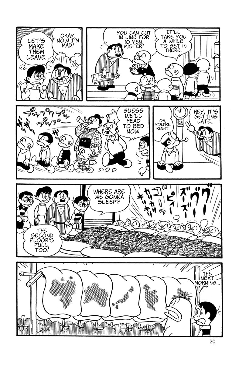 Obake no Q-Taro Help Me Out With Everything!! 第6页