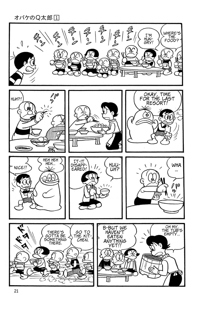 Obake no Q-Taro Help Me Out With Everything!! 第7页