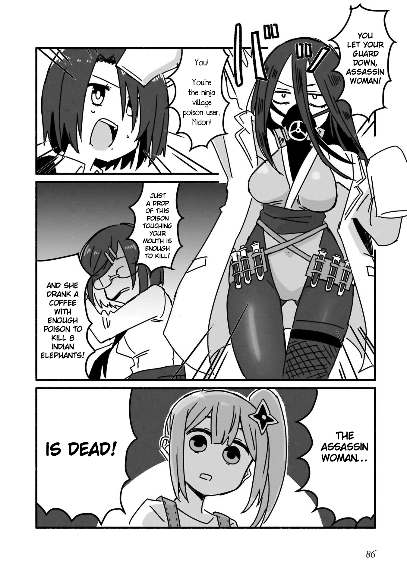 Ninja to Koroshiya no Futarigurashi Vol. 1 Ch. 5 第12页