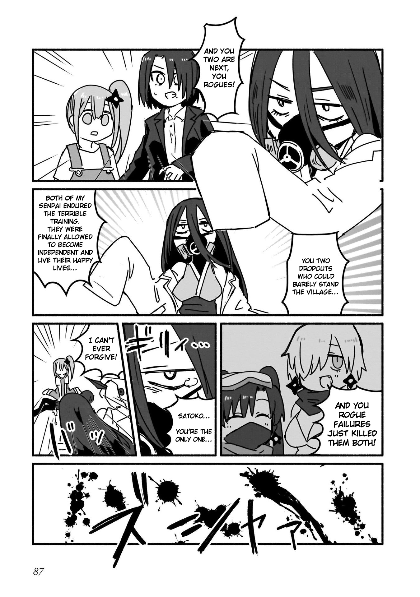 Ninja to Koroshiya no Futarigurashi Vol. 1 Ch. 5 第13页