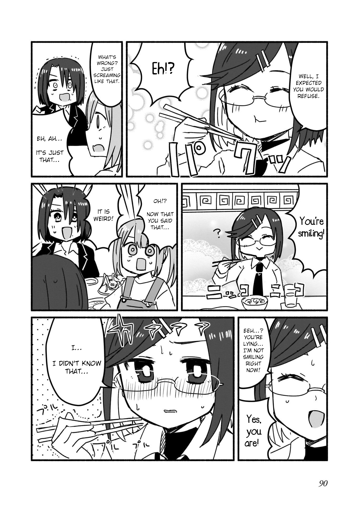 Ninja to Koroshiya no Futarigurashi Vol. 1 Ch. 5 第16页