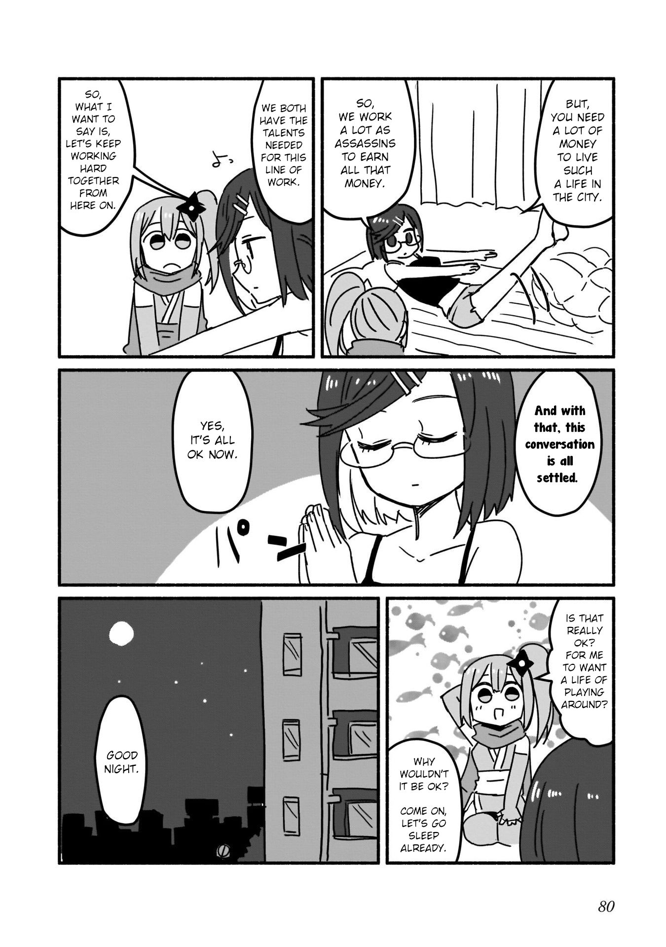 Ninja to Koroshiya no Futarigurashi Vol. 1 Ch. 5 第6页