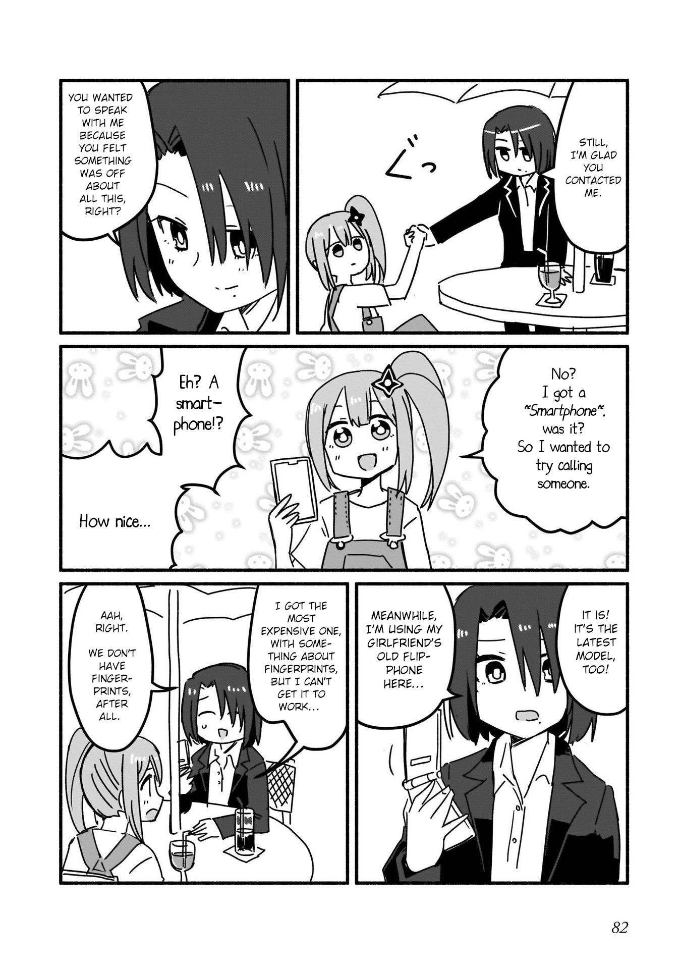 Ninja to Koroshiya no Futarigurashi Vol. 1 Ch. 5 第8页