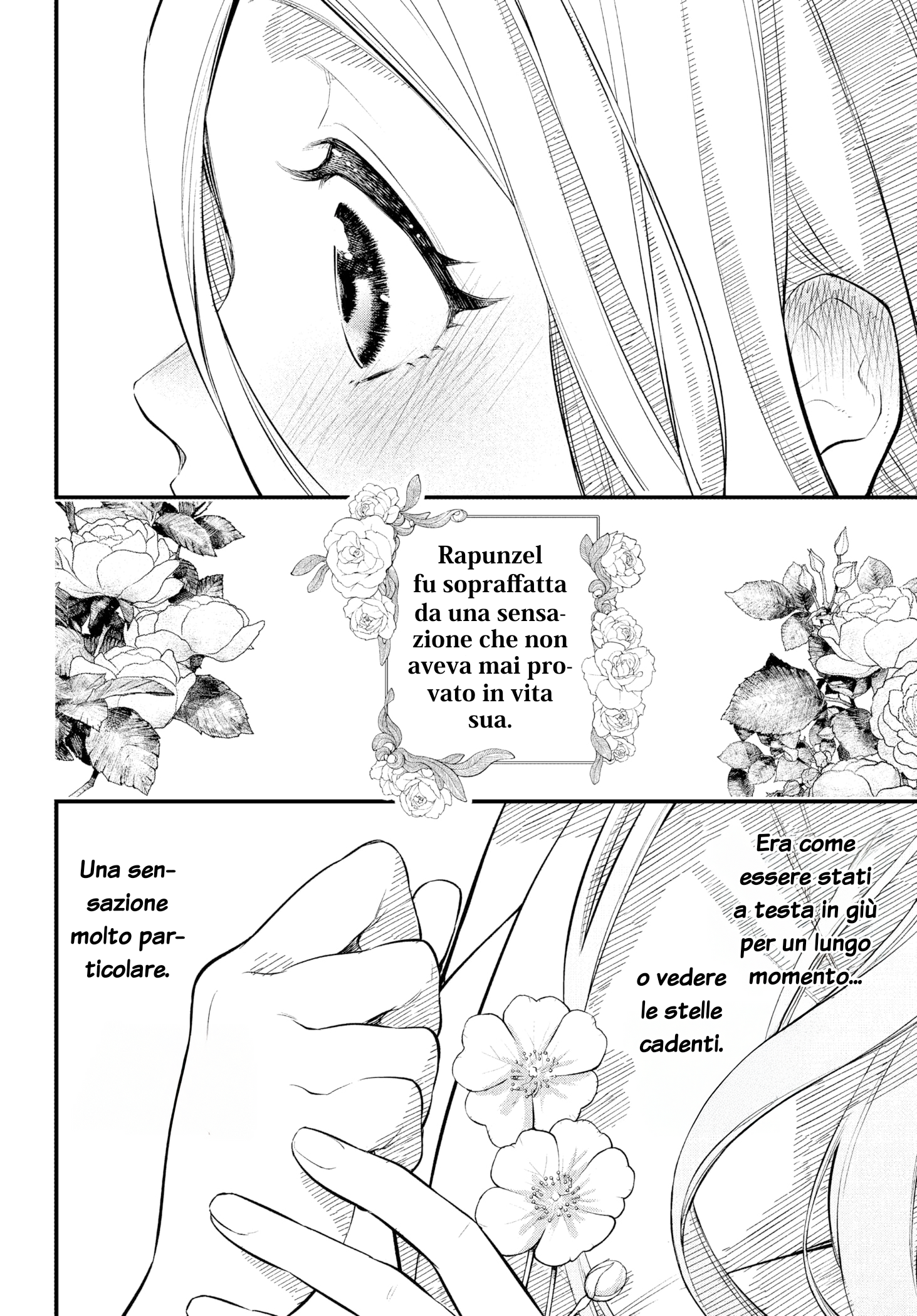 Märchen Crown Felicità eterna 第23页