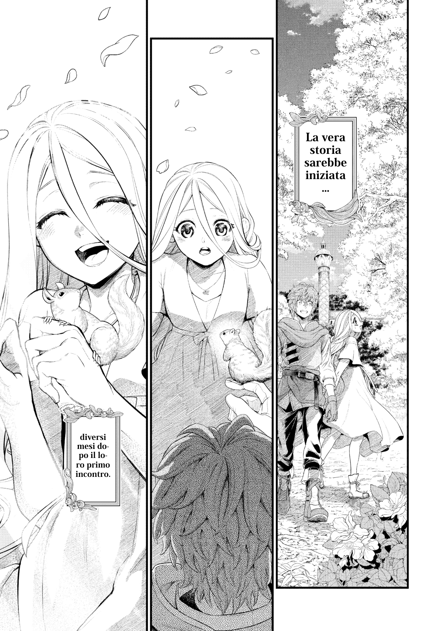 Märchen Crown Felicità eterna 第41页
