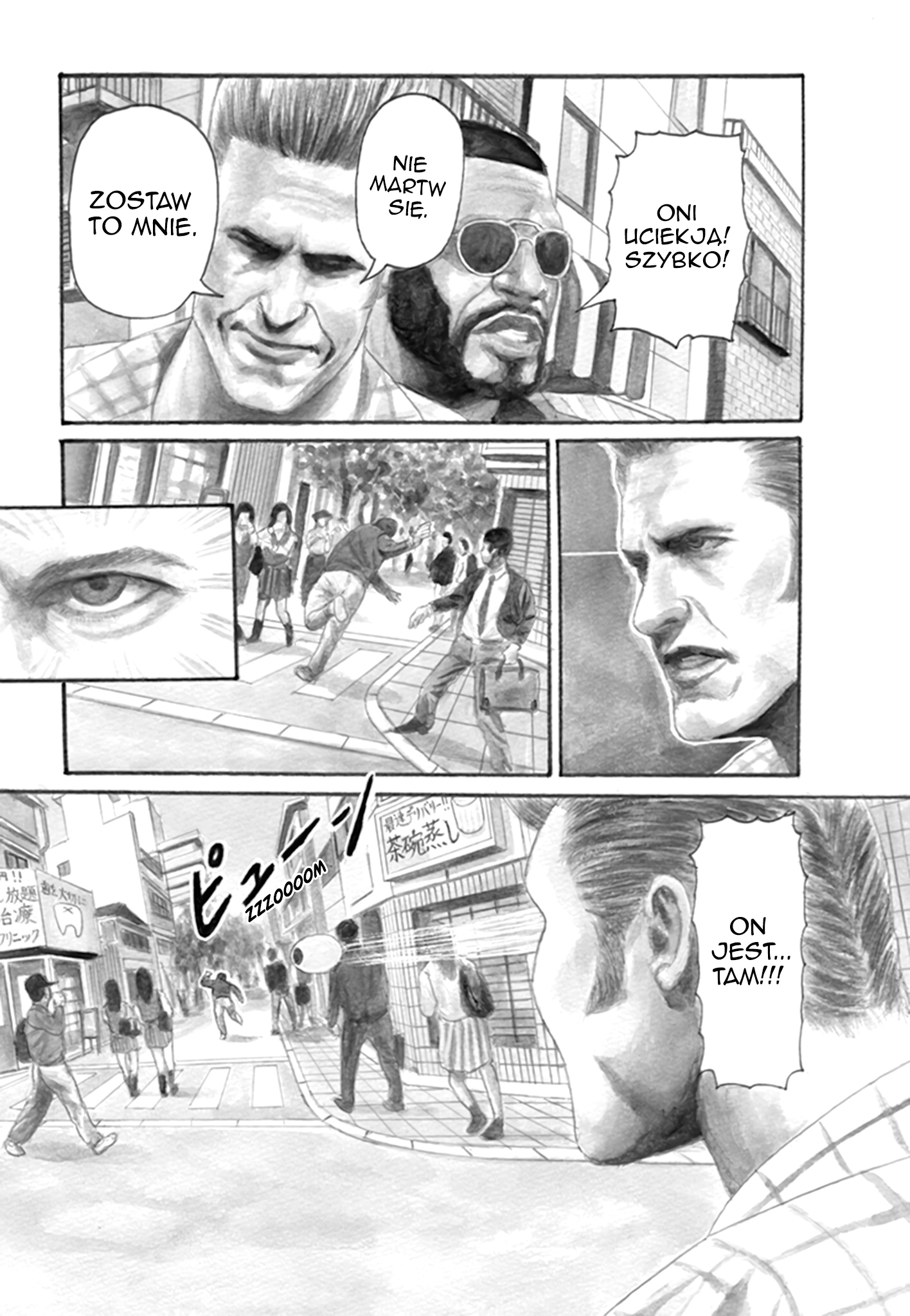 Nick & Lever Nick & Lever 第14页