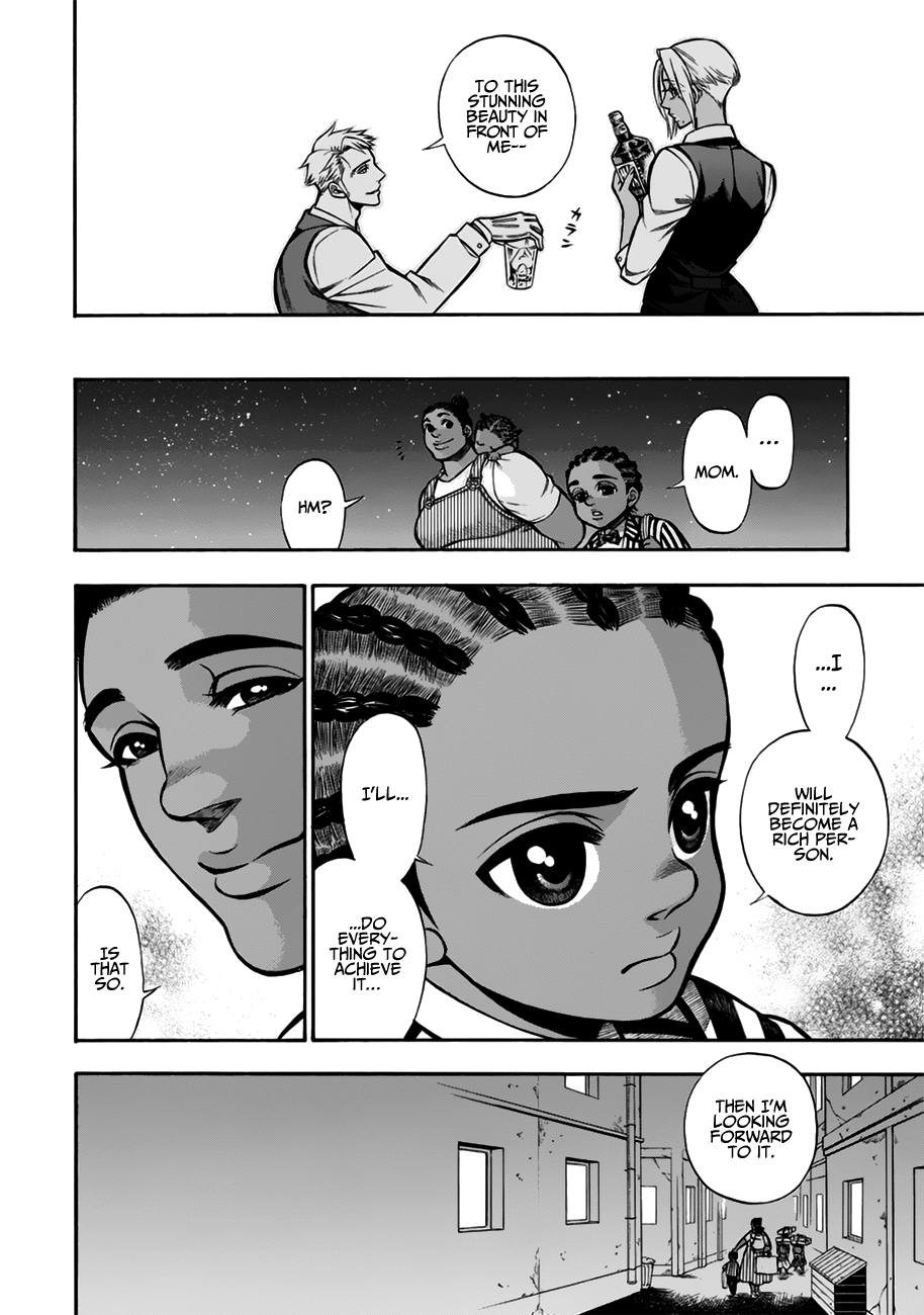Rudolf Turkey Rudolf vs. Children 第38页