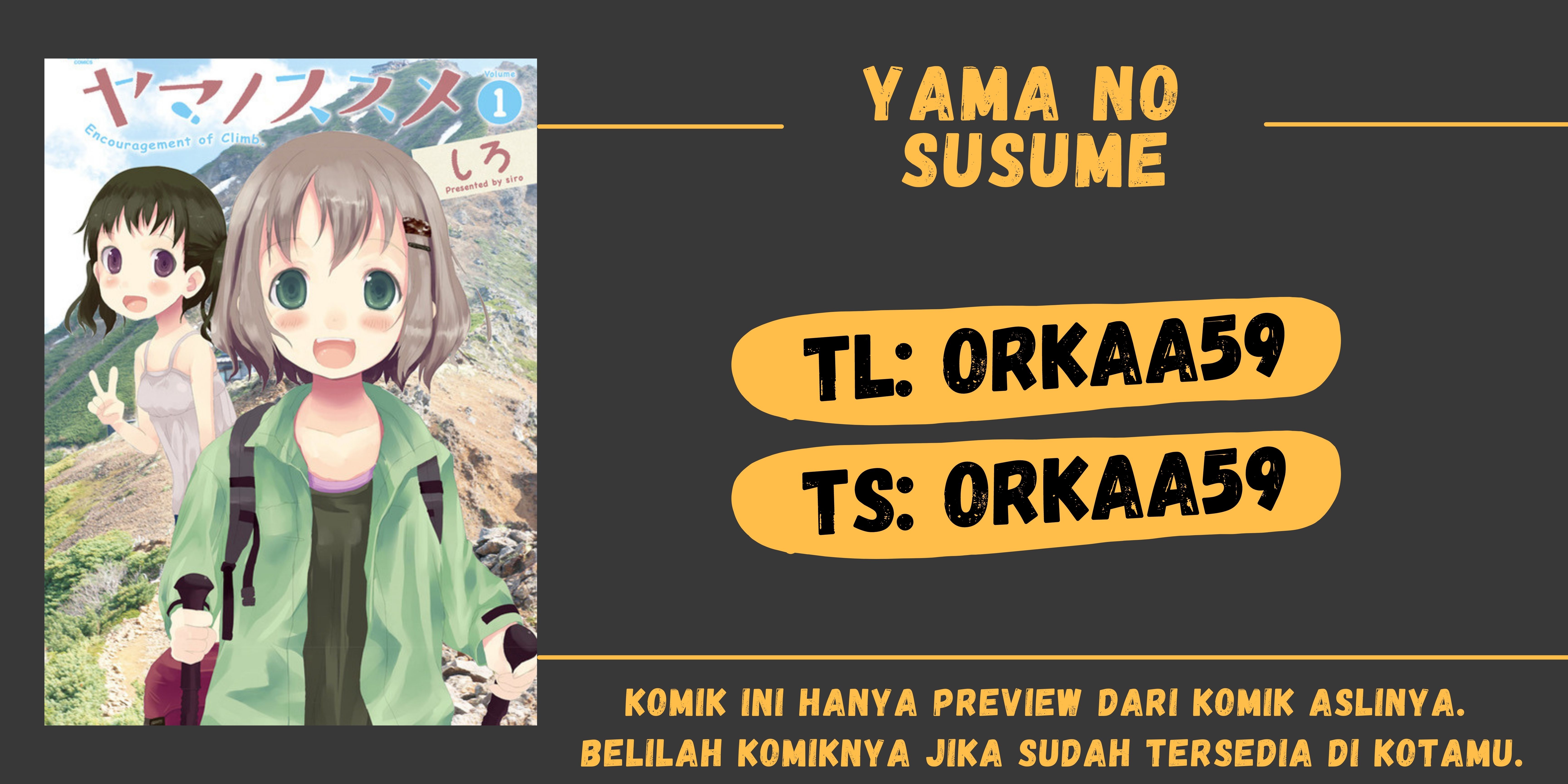 Yama no Susume Apapun Selain Gunung! 第1页