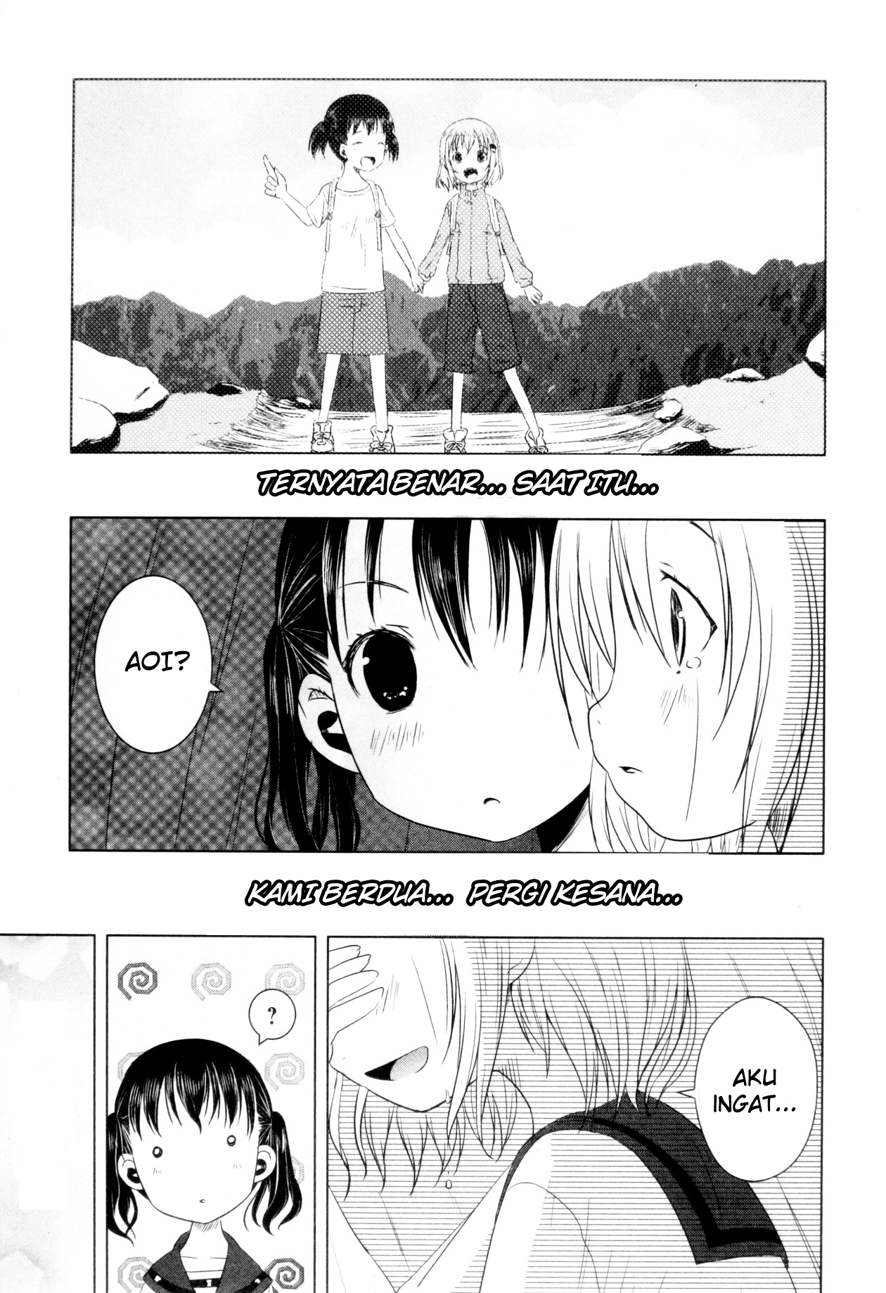 Yama no Susume Apapun Selain Gunung! 第18页
