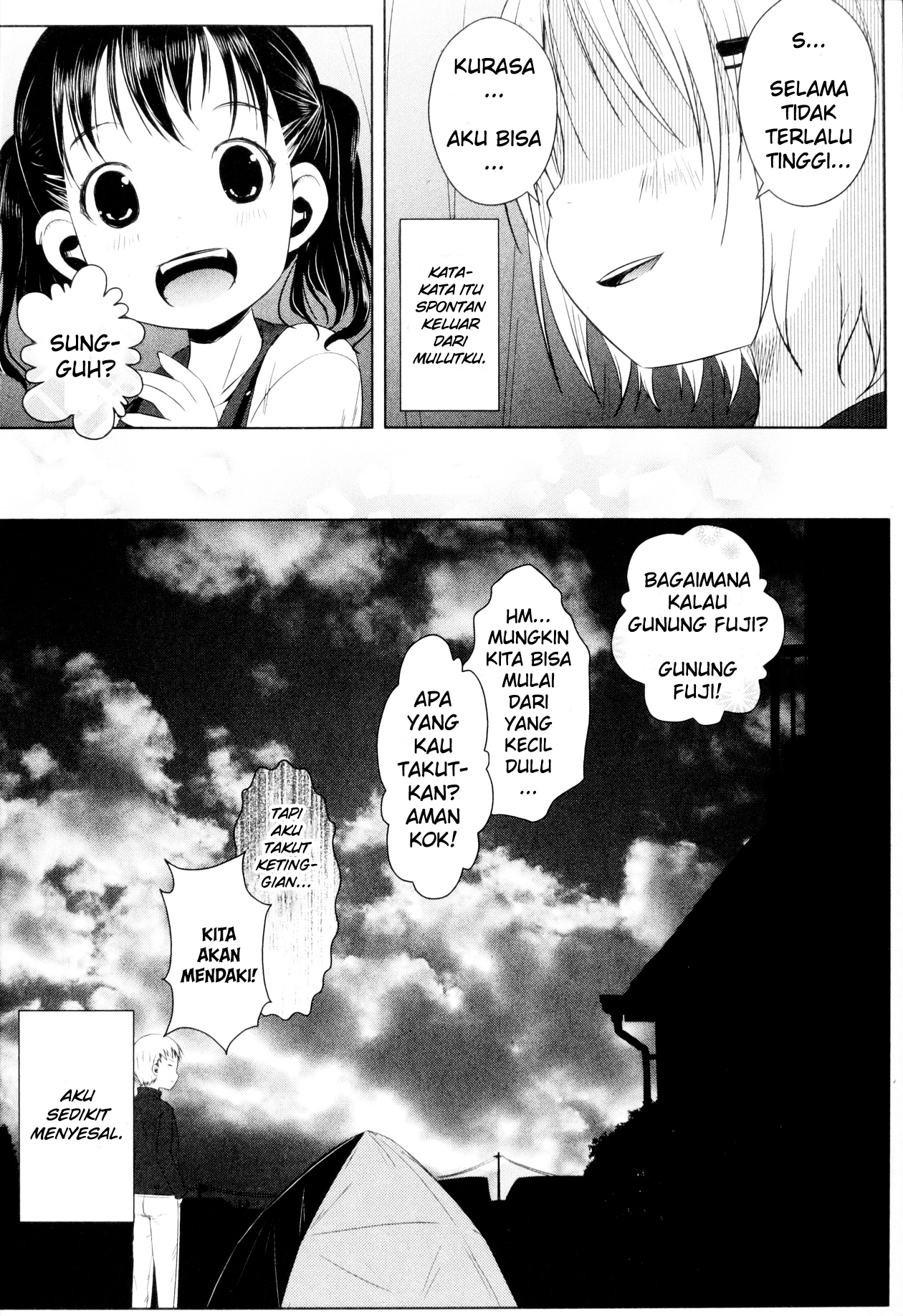 Yama no Susume Apapun Selain Gunung! 第19页