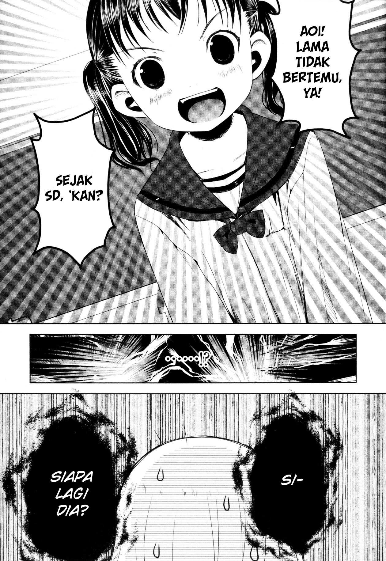 Yama no Susume Apapun Selain Gunung! 第8页