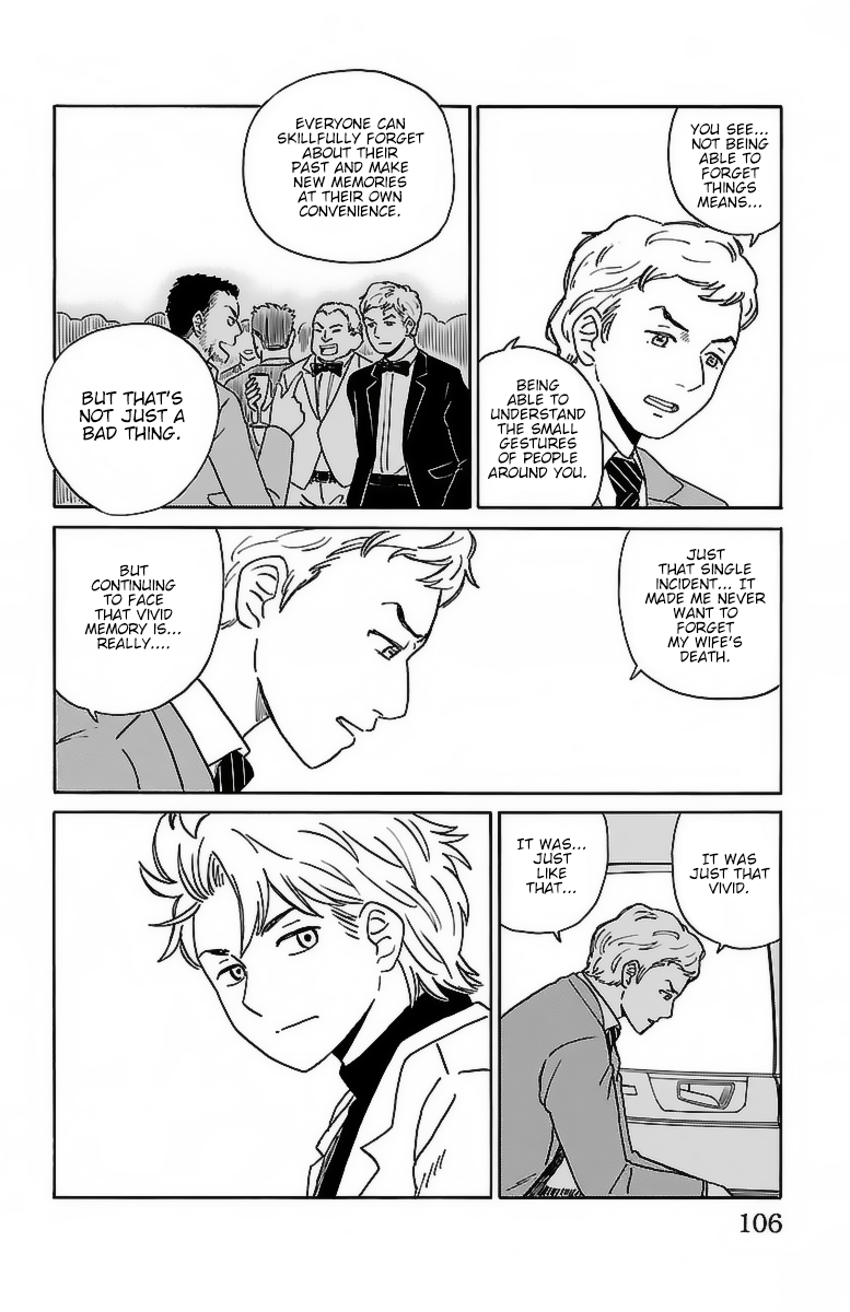 AI no Idenshi A Wealthy Person's Secret 第15页