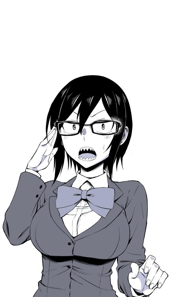 Hitomi-chan wa Hitomishiri Vol. 1 Ch. 6 第14页