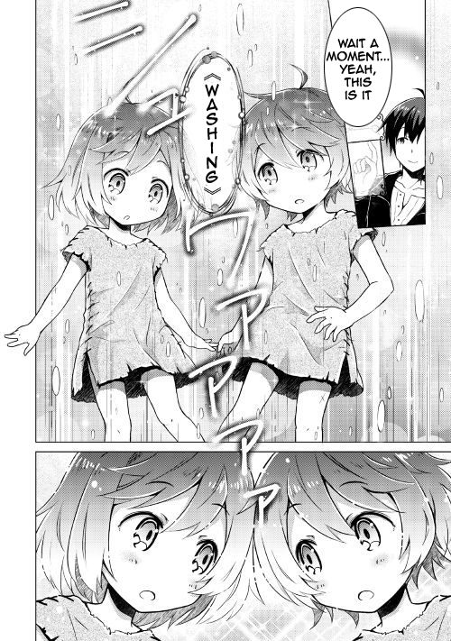 Isekai Yururi Kikou Protecting Children in a Different World 第12页