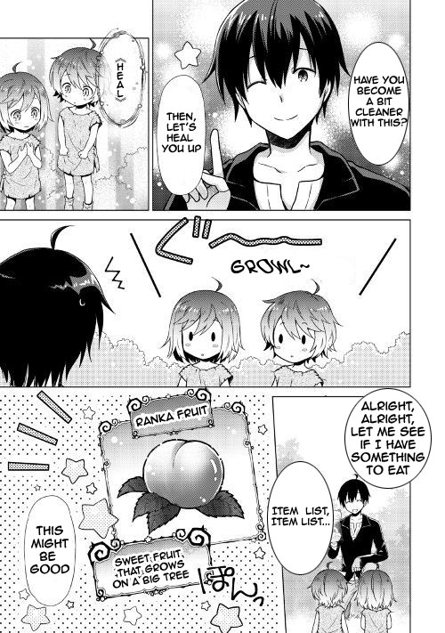 Isekai Yururi Kikou Protecting Children in a Different World 第13页