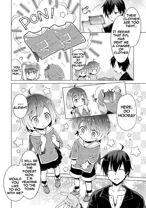 Isekai Yururi Kikou Protecting Children in a Different World 第16页