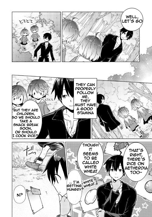 Isekai Yururi Kikou Protecting Children in a Different World 第18页
