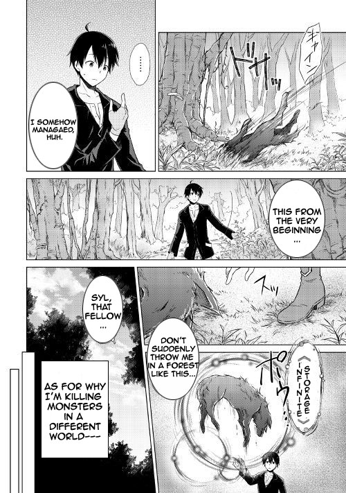 Isekai Yururi Kikou 第3页
