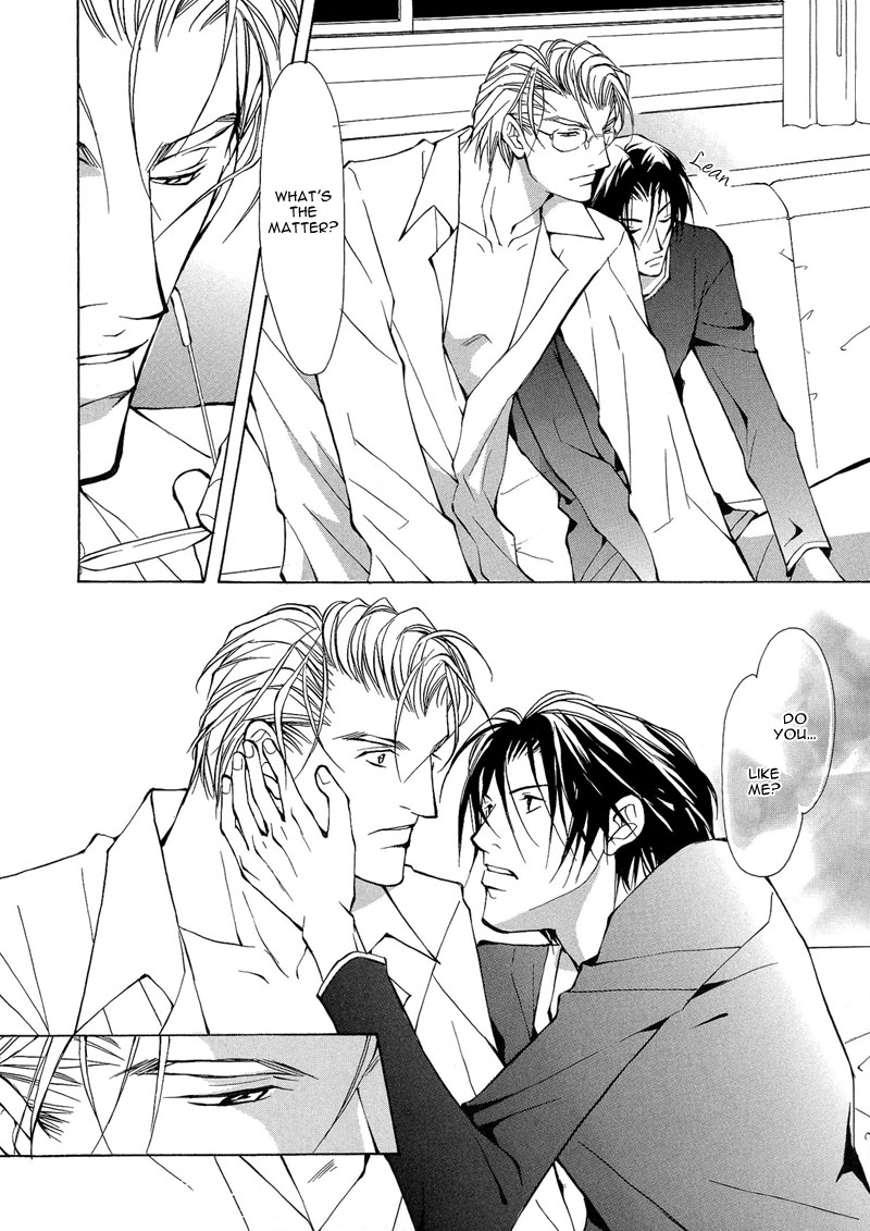 Toriko ni Natta... Kemono Vol. 1 Ch. 2 第24页
