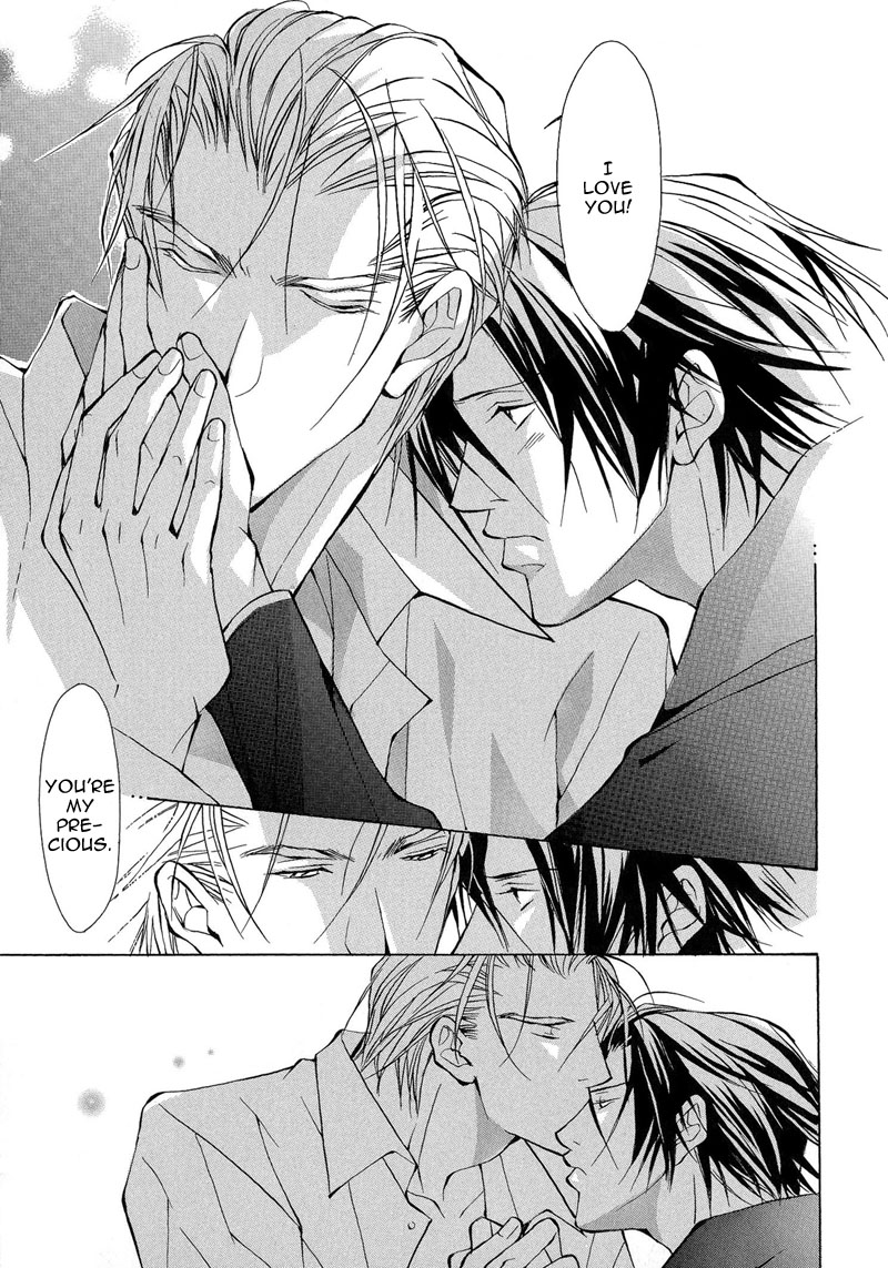 Toriko ni Natta... Kemono Vol. 1 Ch. 2 第25页