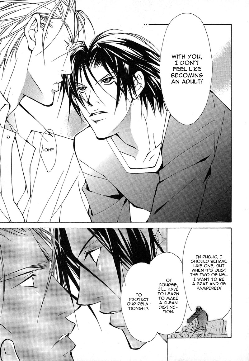 Toriko ni Natta... Kemono Vol. 1 Ch. 2 第27页