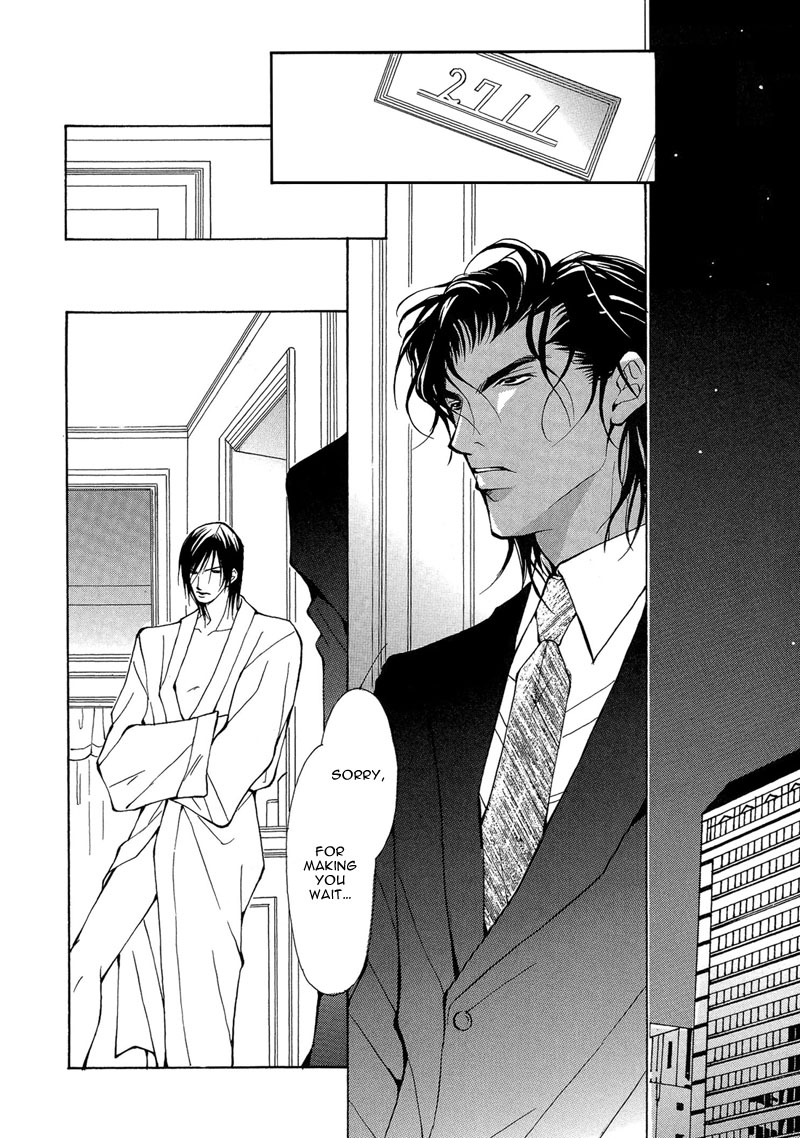 Toriko ni Natta... Kemono Vol. 1 Ch. 2 第30页