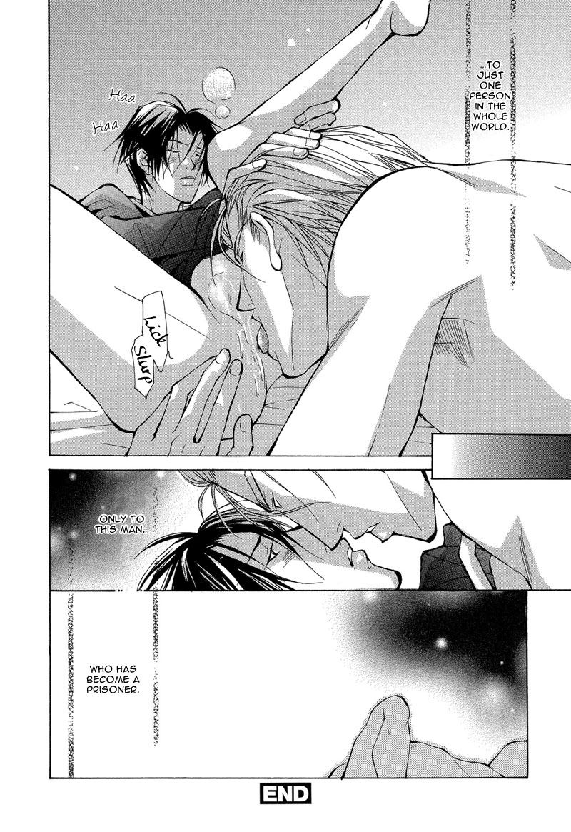 Toriko ni Natta... Kemono Vol. 1 Ch. 2 第32页