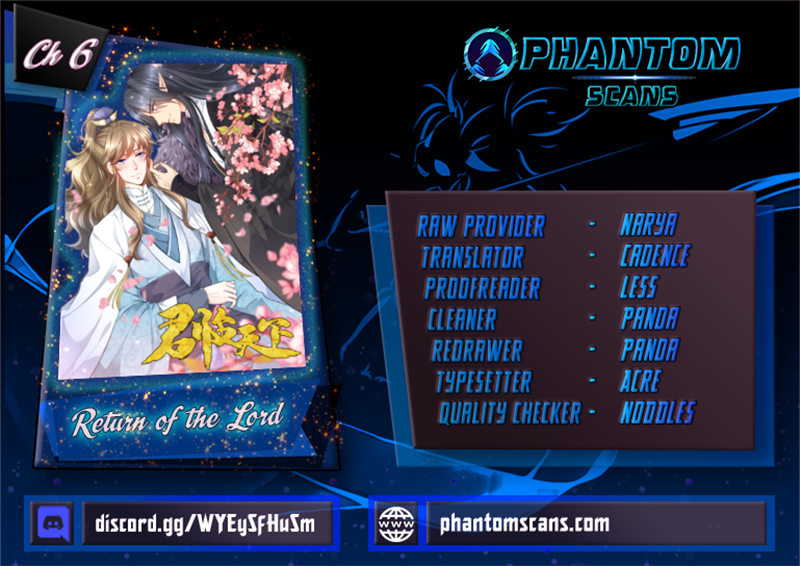 Return of the Lord Ch. 6 第1页