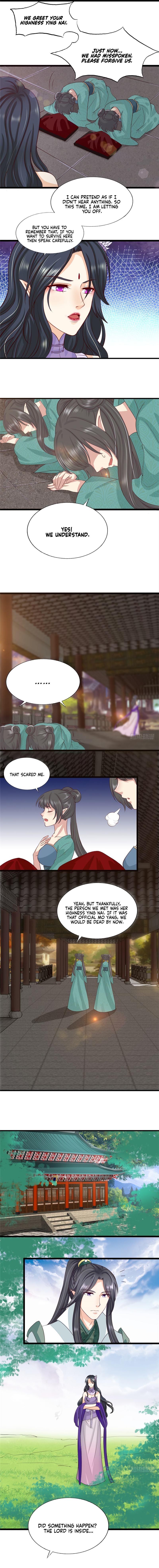 Return of the Lord Ch. 6 第3页