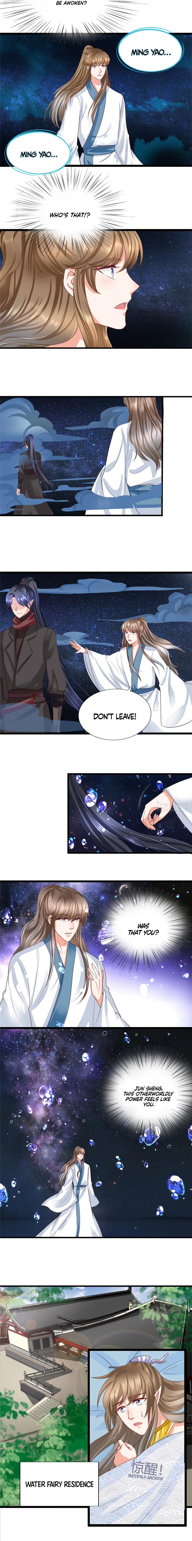Return of the Lord Ch. 6 第6页