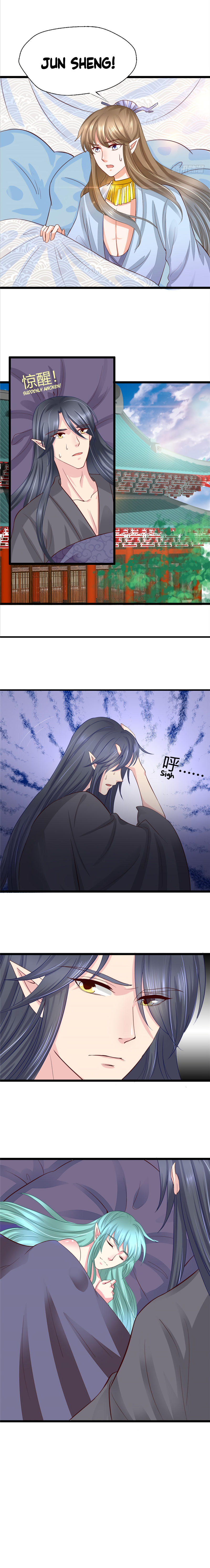 Return of the Lord Ch. 6 第7页