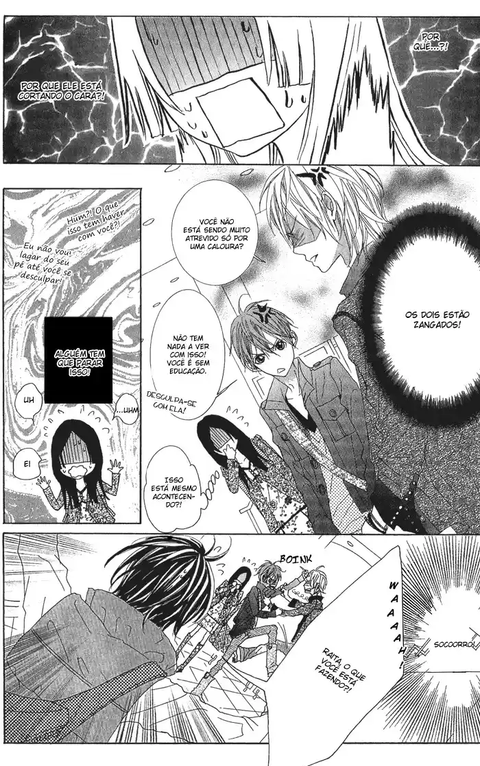 Kirei no Tamago Vol. 1 Ch. 1 第11页