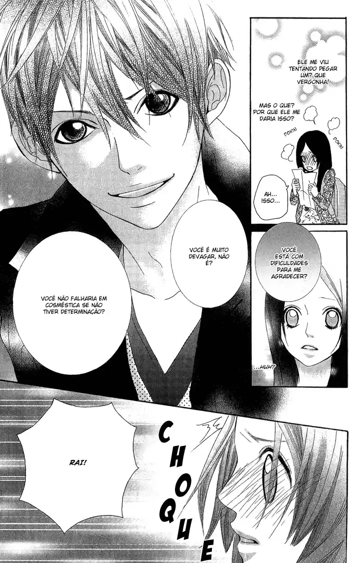 Kirei no Tamago Vol. 1 Ch. 1 第14页