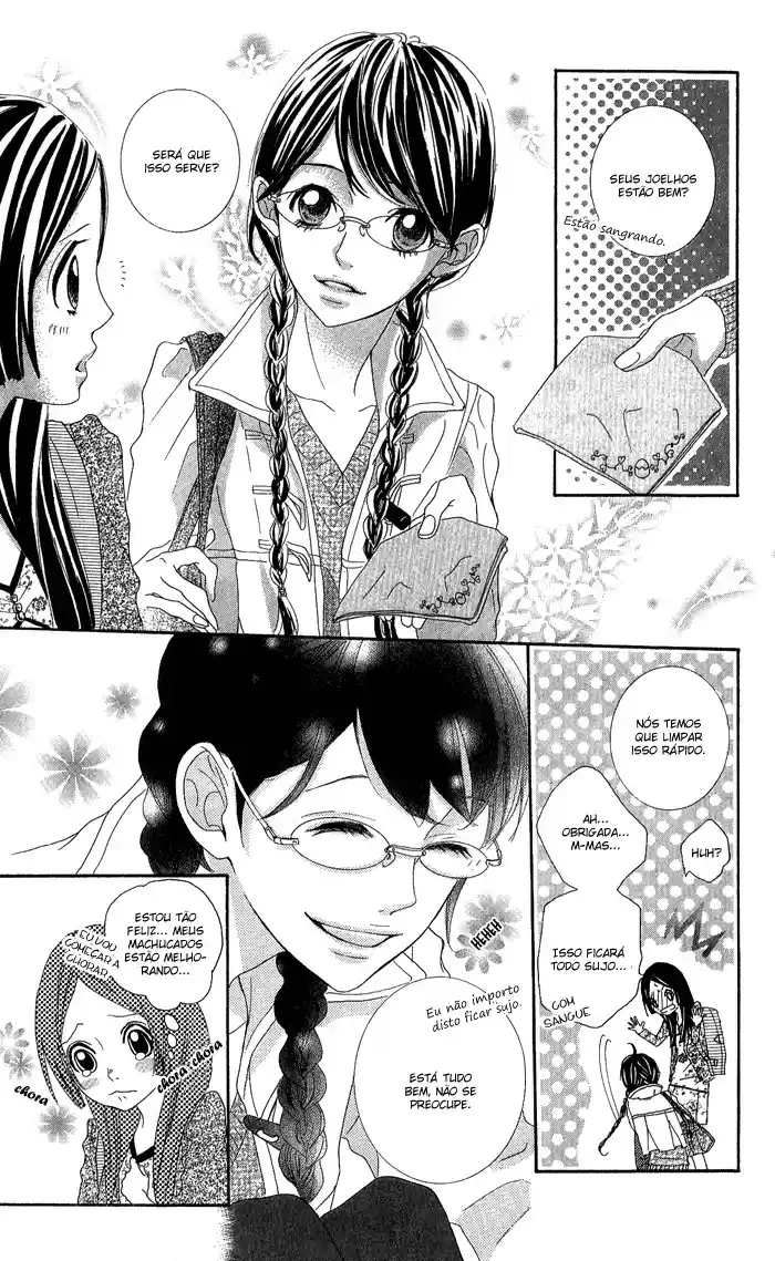 Kirei no Tamago Vol. 1 Ch. 1 第16页