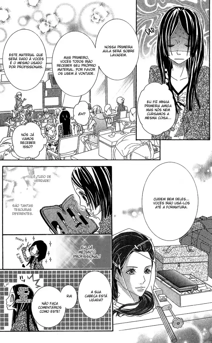 Kirei no Tamago Vol. 1 Ch. 1 第19页