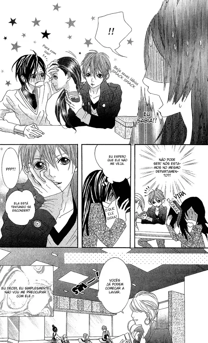 Kirei no Tamago Vol. 1 Ch. 1 第20页