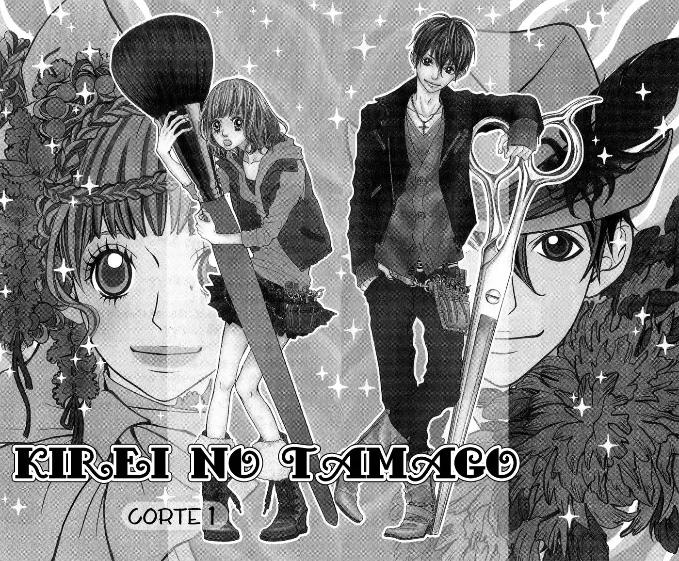 Kirei no Tamago 第3页