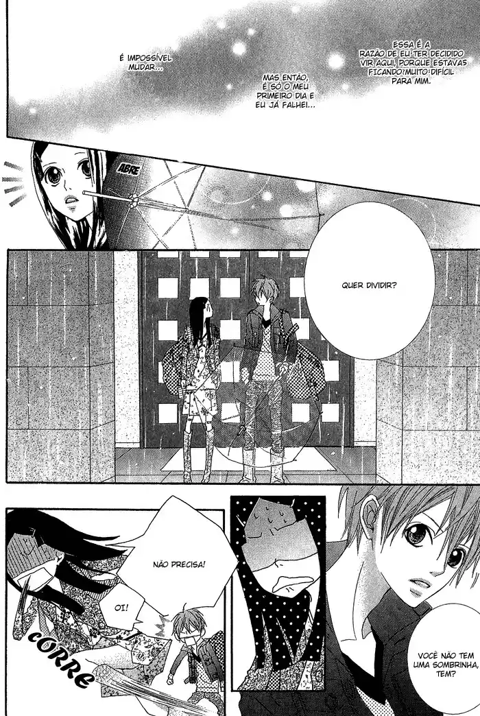 Kirei no Tamago Vol. 1 Ch. 1 第28页